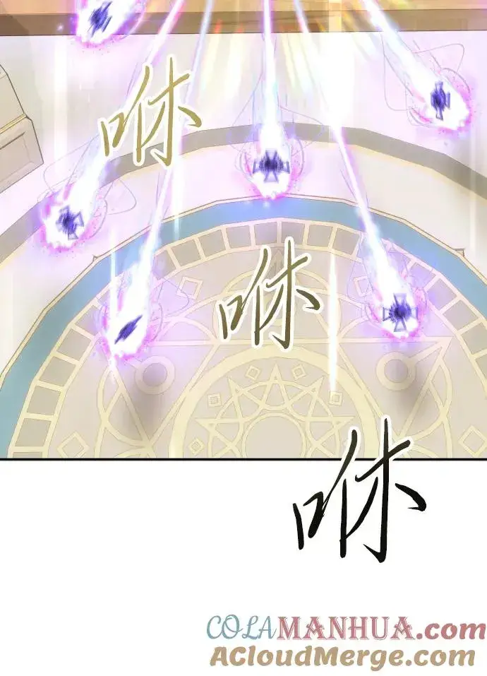 漫画《隐藏实力的幕后高手》[第8话] 我是学习最好的！第64张图