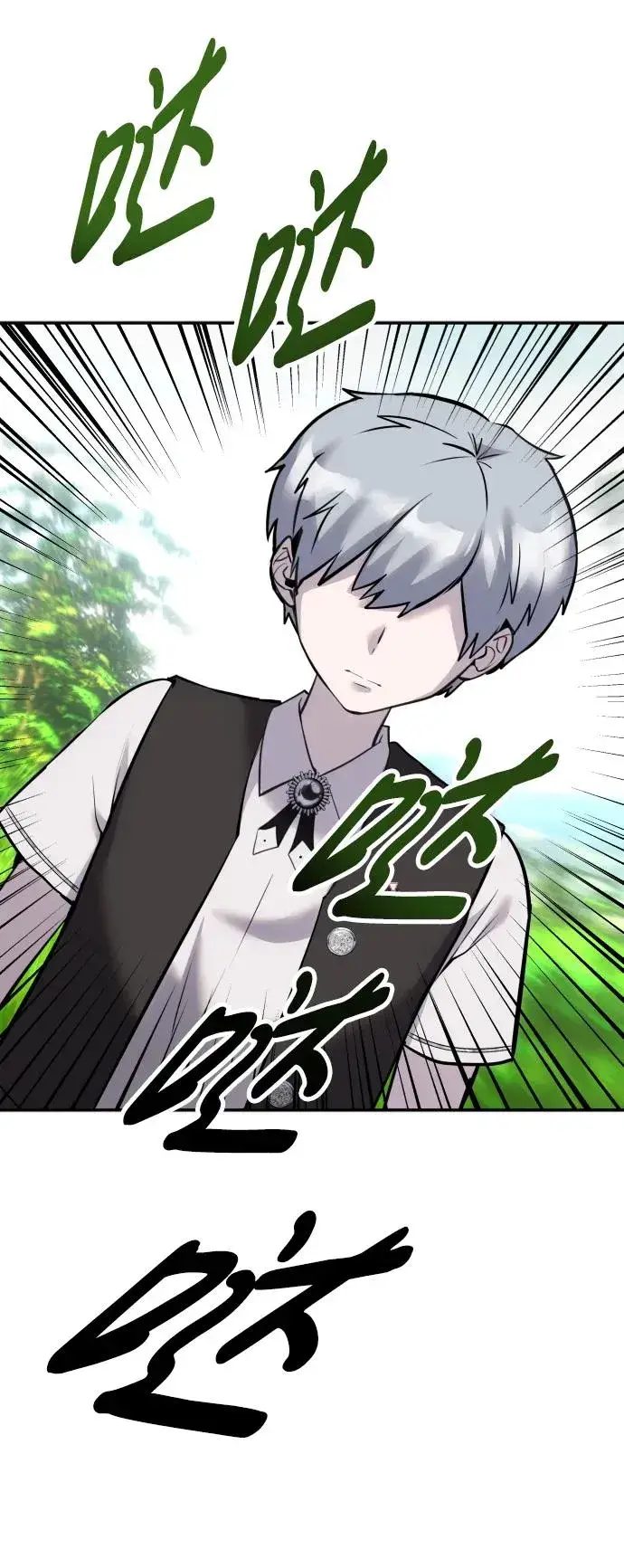 漫画《隐藏实力的幕后高手》[第9话] 因为是尖子班第47张图