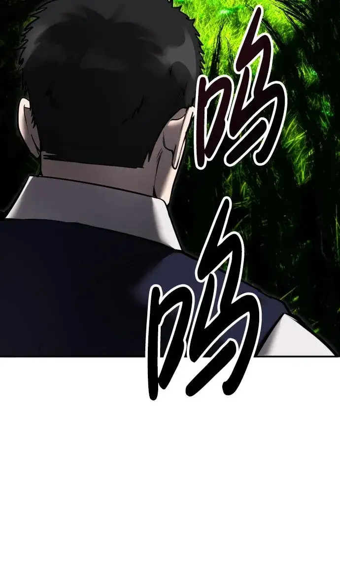 漫画《隐藏实力的幕后高手》[第9话] 因为是尖子班第50张图