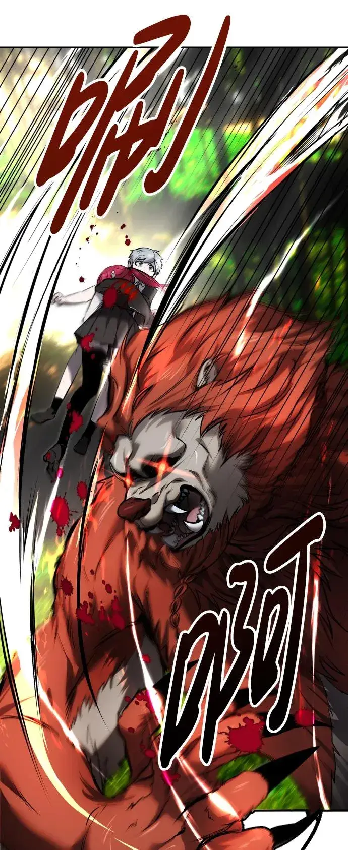 漫画《隐藏实力的幕后高手》[第9话] 因为是尖子班第56张图