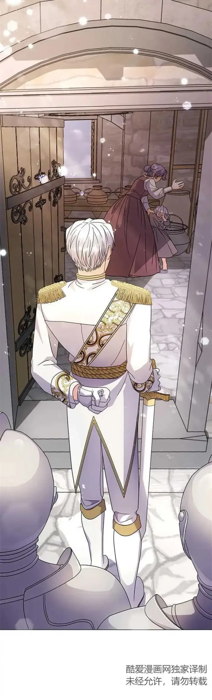 《婴儿建筑师即将隐退》第01话图39