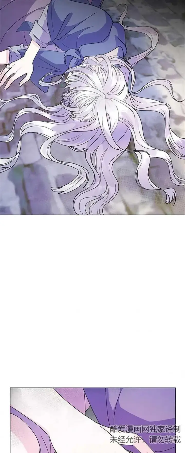 《婴儿建筑师即将隐退》第05话图41