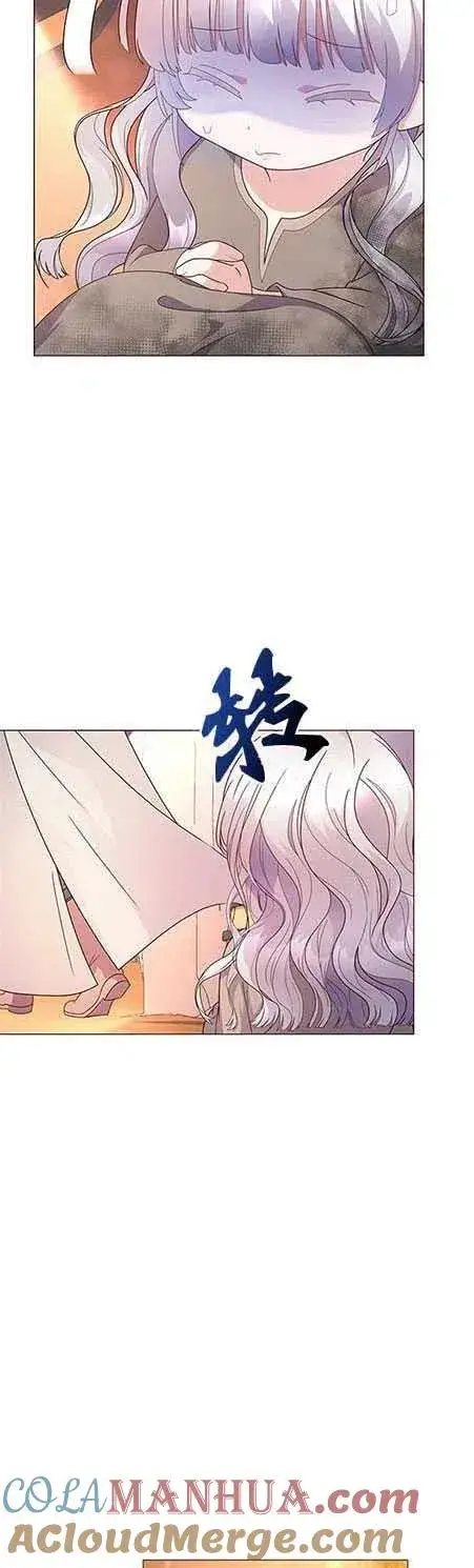 《婴儿建筑师即将隐退》第06话图4
