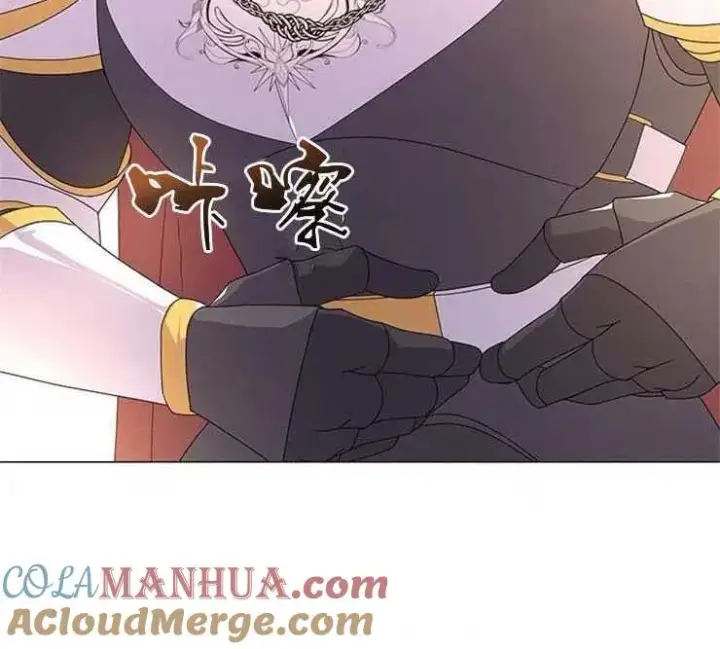《婴儿建筑师即将隐退》第06话图43
