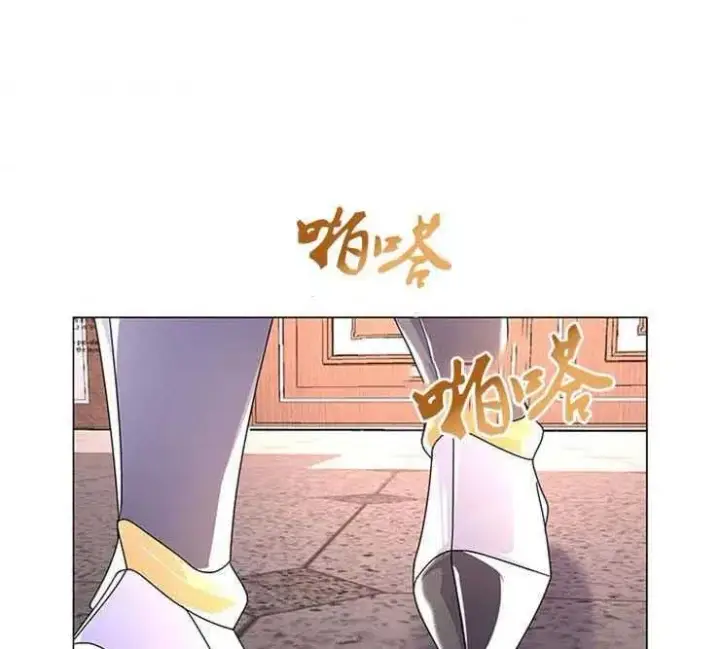 《婴儿建筑师即将隐退》第06话图44