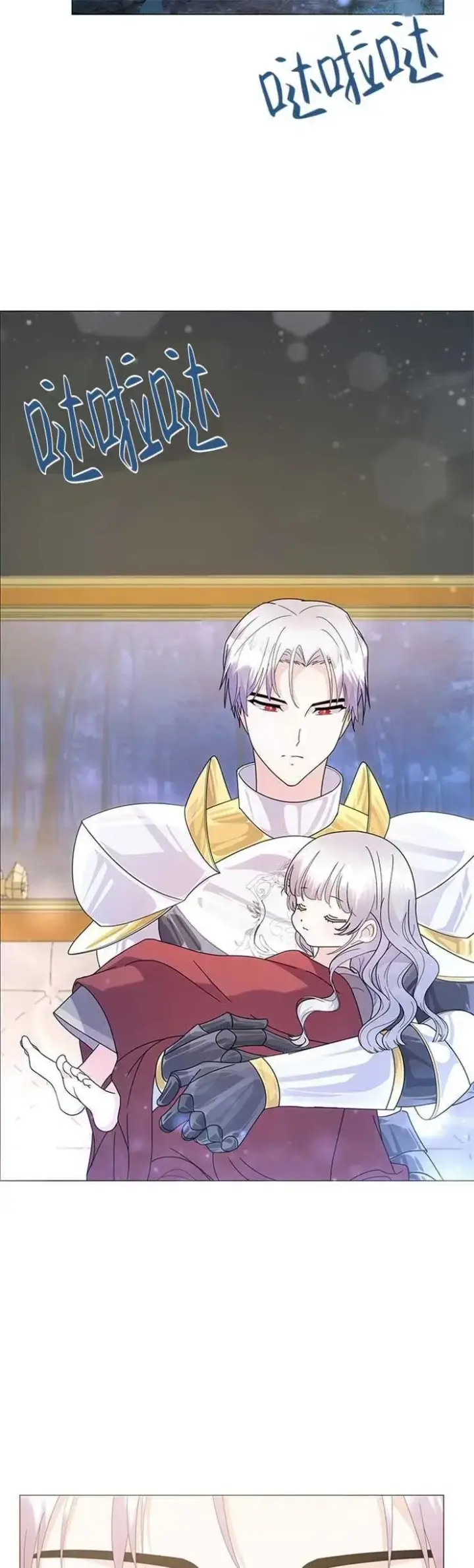 《婴儿建筑师即将隐退》第07话图21