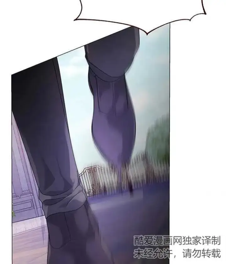 漫画《婴儿建筑师即将隐退》第12话第42张图