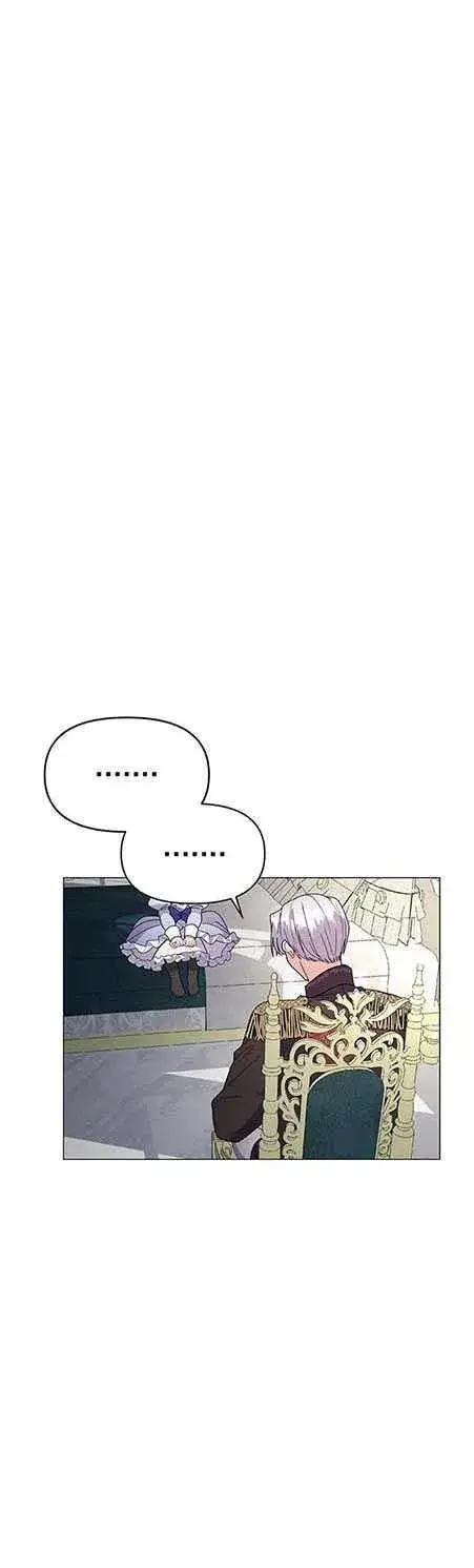 漫画《婴儿建筑师即将隐退》第15话第48张图