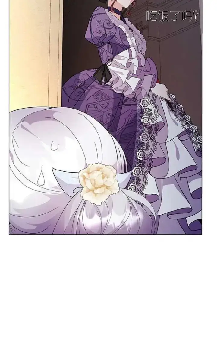 《婴儿建筑师即将隐退》第16话图47