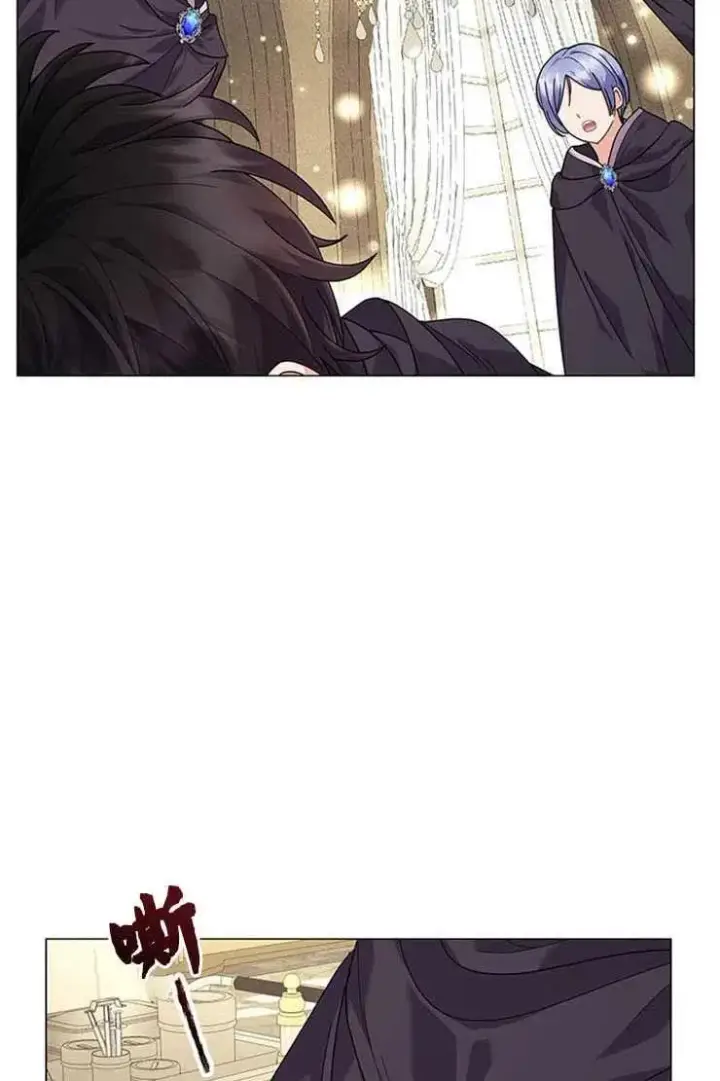 《婴儿建筑师即将隐退》第17话图57