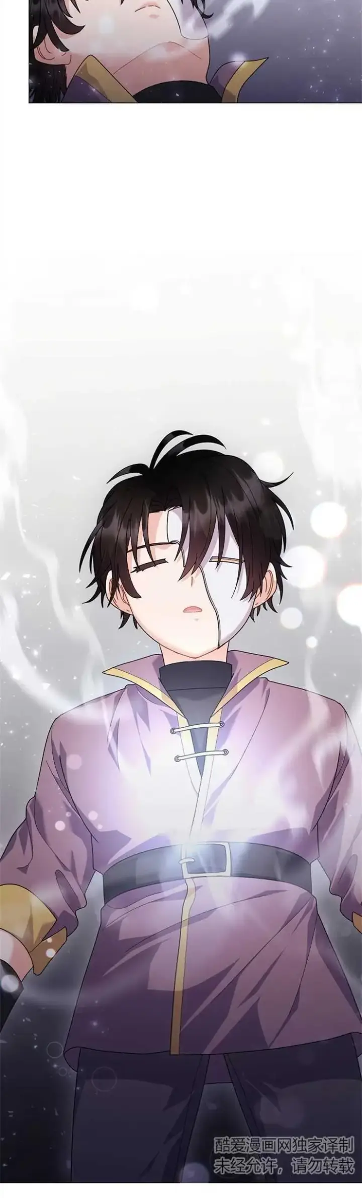 《婴儿建筑师即将隐退》第36话图9