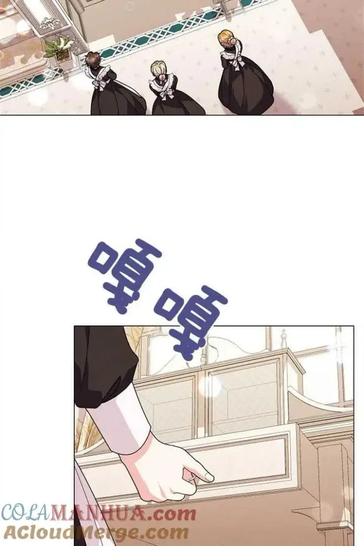 《婴儿建筑师即将隐退》第38话图13
