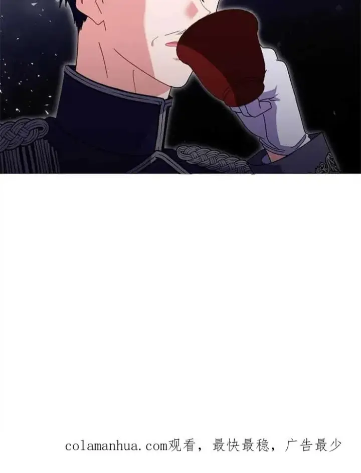 《婴儿建筑师即将隐退》第38话图90