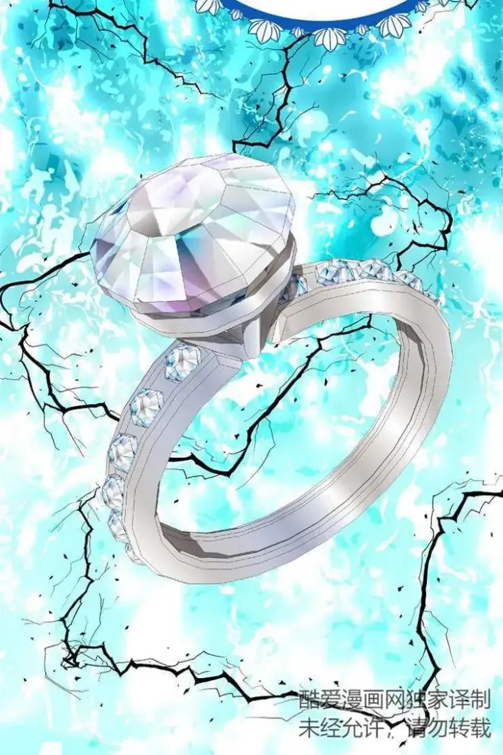 《婴儿建筑师即将隐退》第39话图2