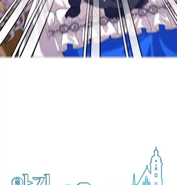 《婴儿建筑师即将隐退》第39话图99