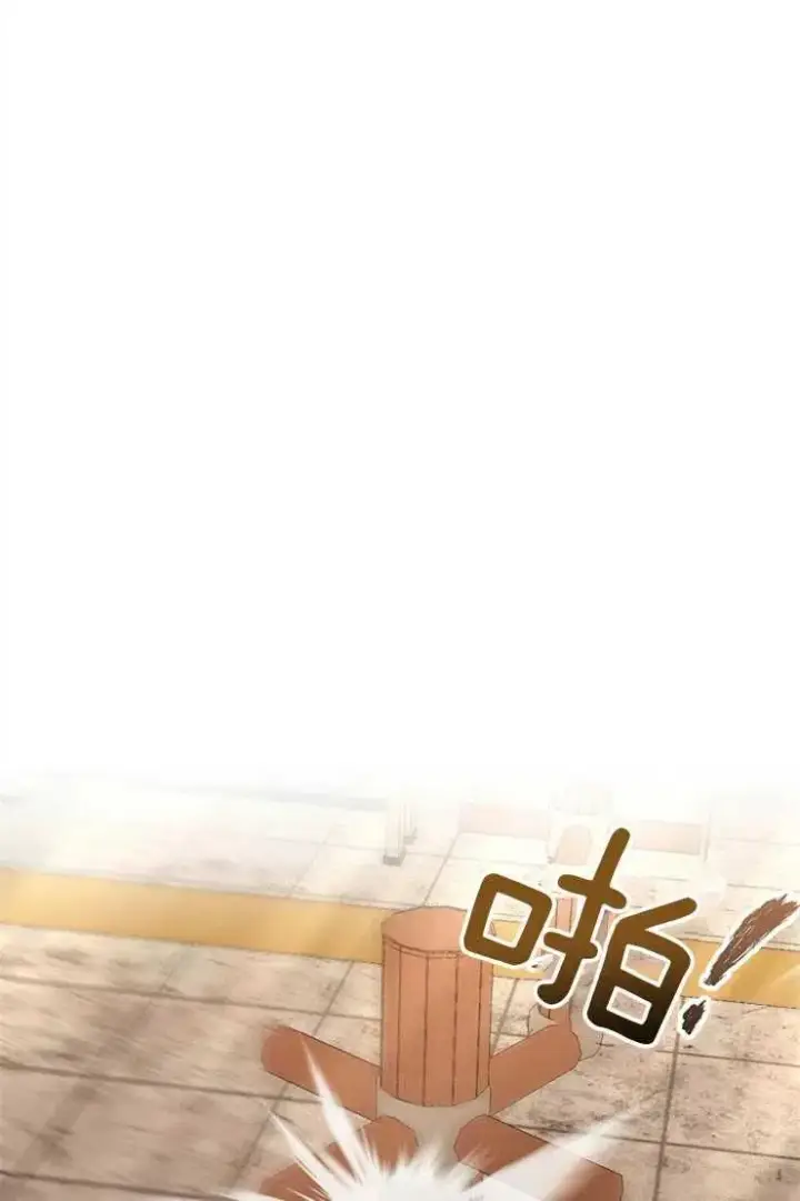 漫画《婴儿建筑师即将隐退》第40话第55张图