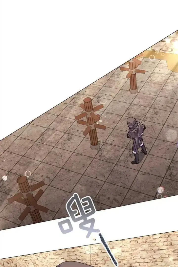 漫画《婴儿建筑师即将隐退》第40话第72张图