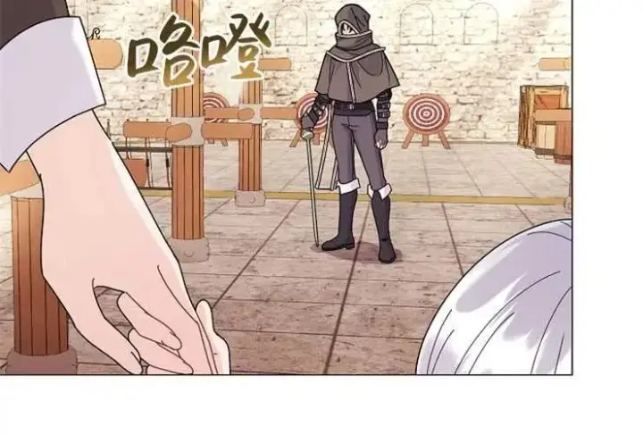 《婴儿建筑师即将隐退》第41话图94