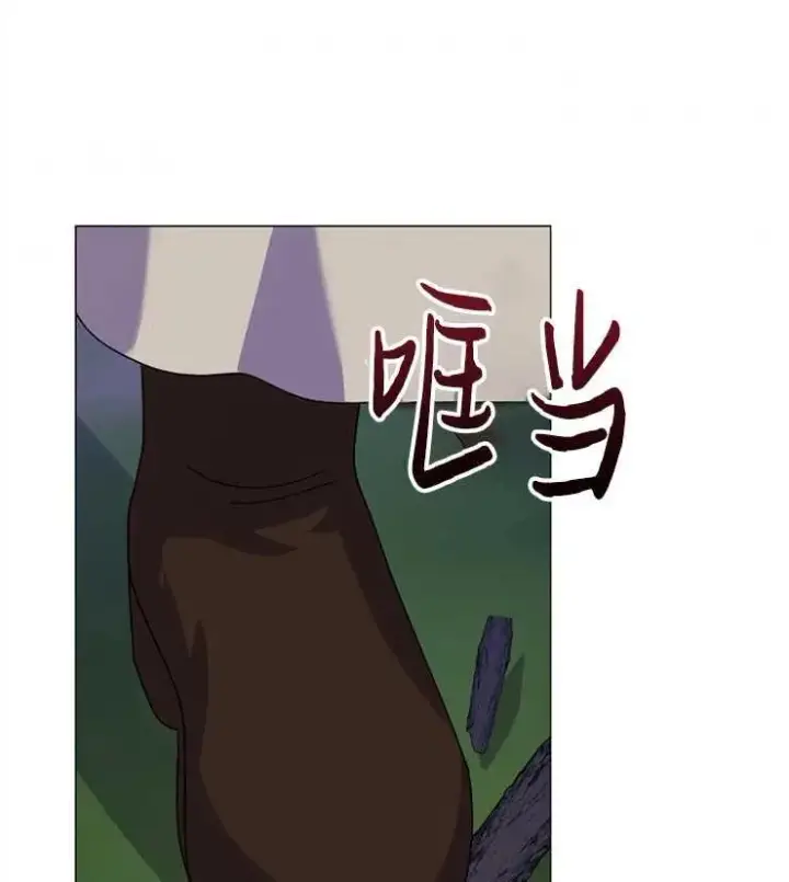 《婴儿建筑师即将隐退》第42话图82