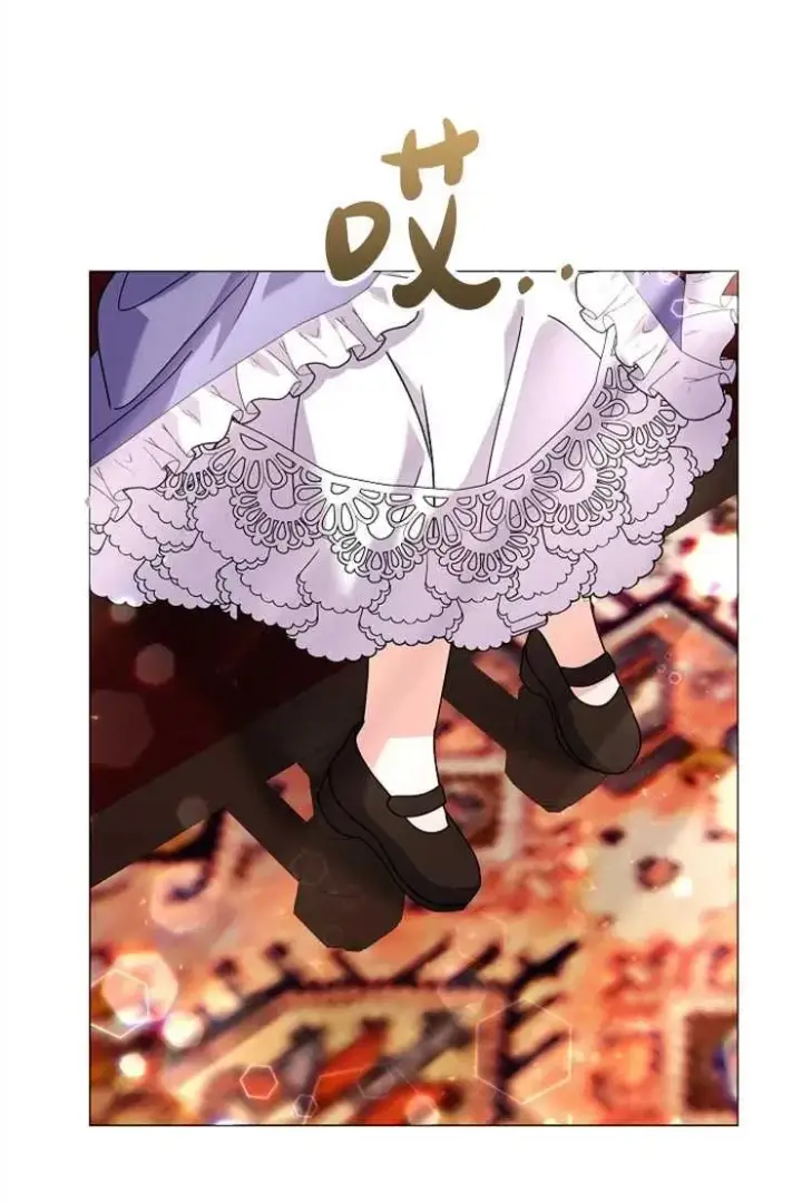 漫画《婴儿建筑师即将隐退》第43话第42张图