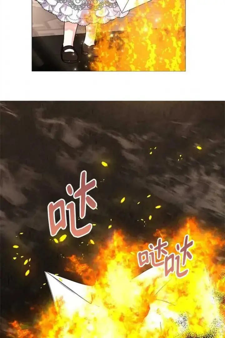 漫画《婴儿建筑师即将隐退》第43话第70张图