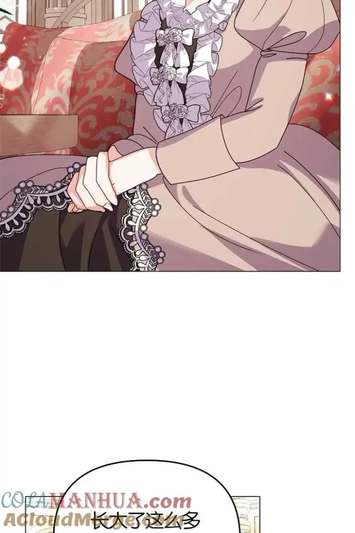 漫画《婴儿建筑师即将隐退》第43话第77张图