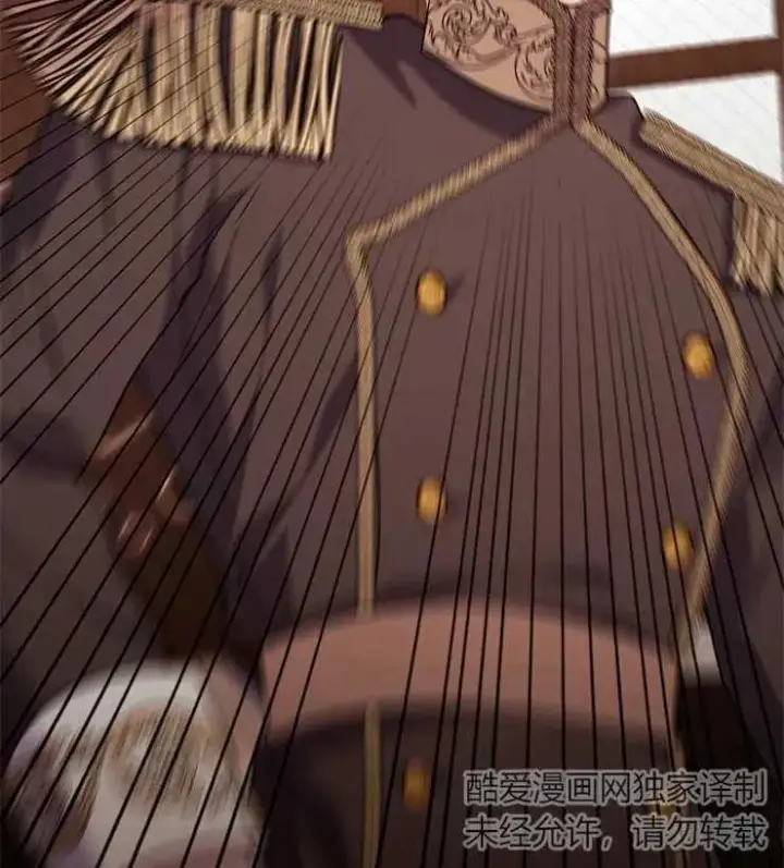 《婴儿建筑师即将隐退》第44话图104