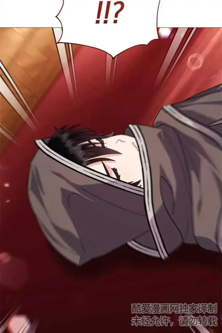 《婴儿建筑师即将隐退》第44话图44