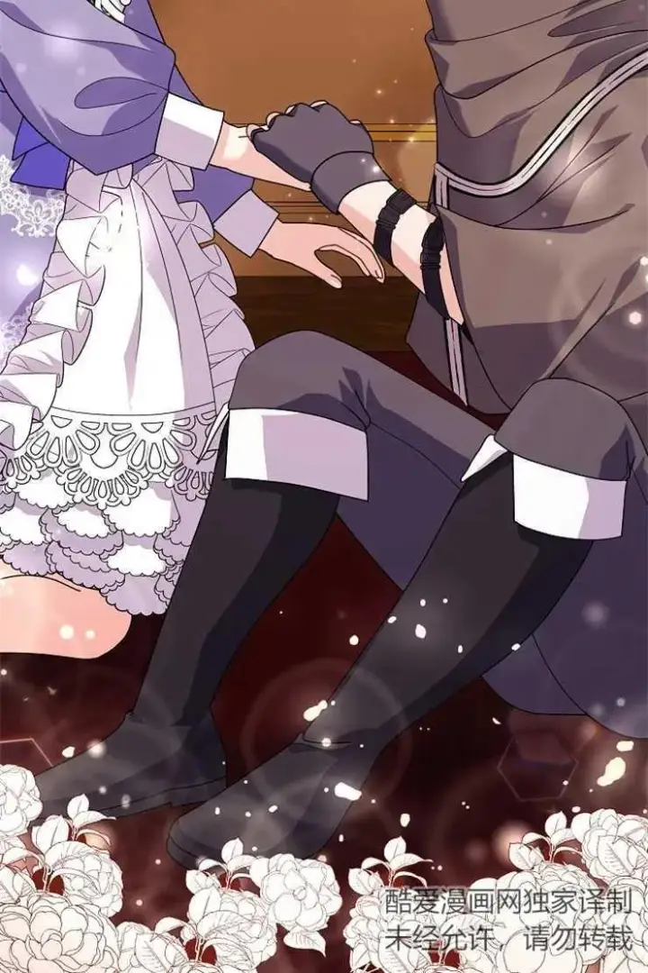 《婴儿建筑师即将隐退》第44话图58