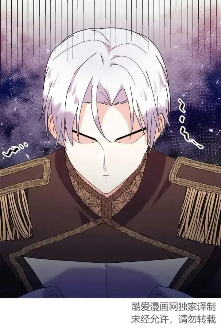 《婴儿建筑师即将隐退》第44话图96