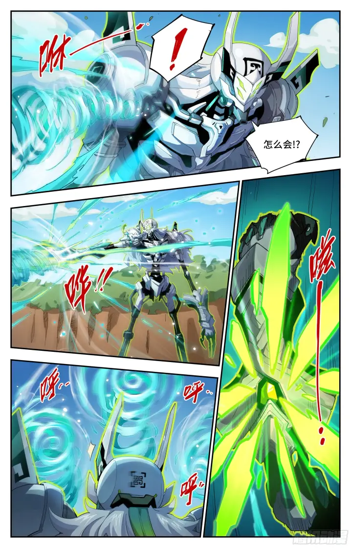 《英雄对决破空》058 绝处逢生图9