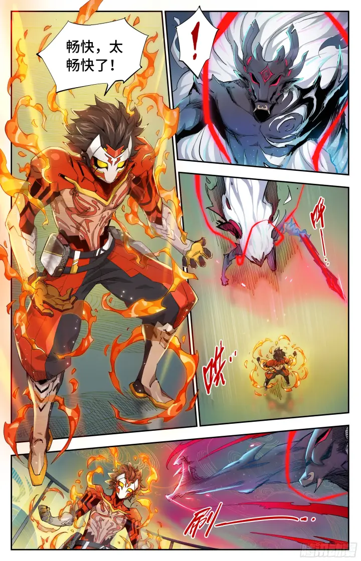 漫画《英雄对决破空》043 我可以吗？（上）第2张图