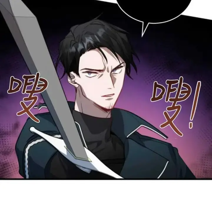 漫画《英雄&魔王&恶棍》第01话第35张图