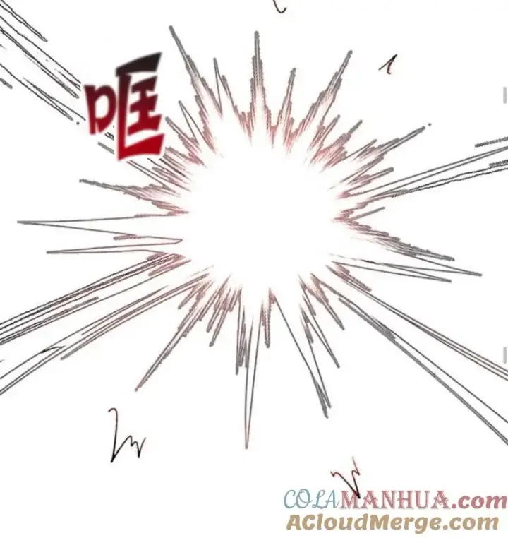 漫画《英雄&魔王&恶棍》第01话第73张图