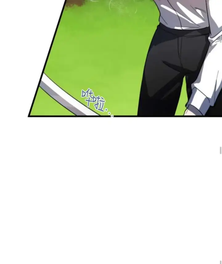 漫画《英雄&魔王&恶棍》第01话第86张图