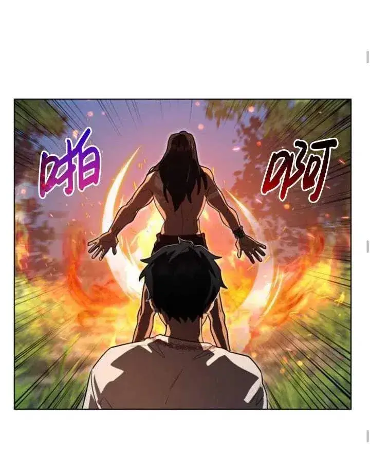 漫画《英雄&魔王&恶棍》第14话第63张图