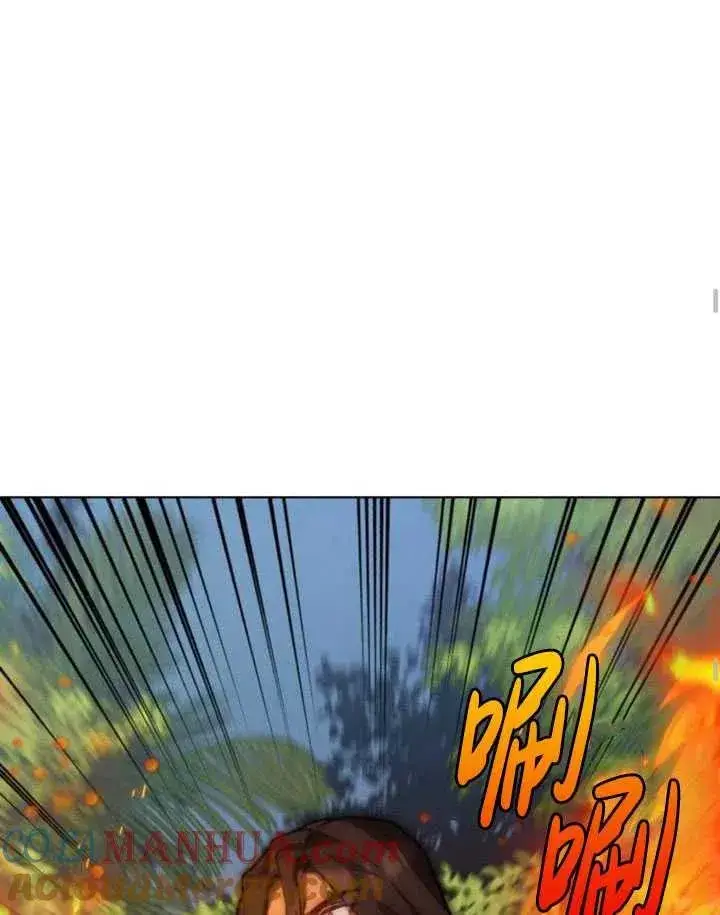 漫画《英雄&魔王&恶棍》第14话第64张图