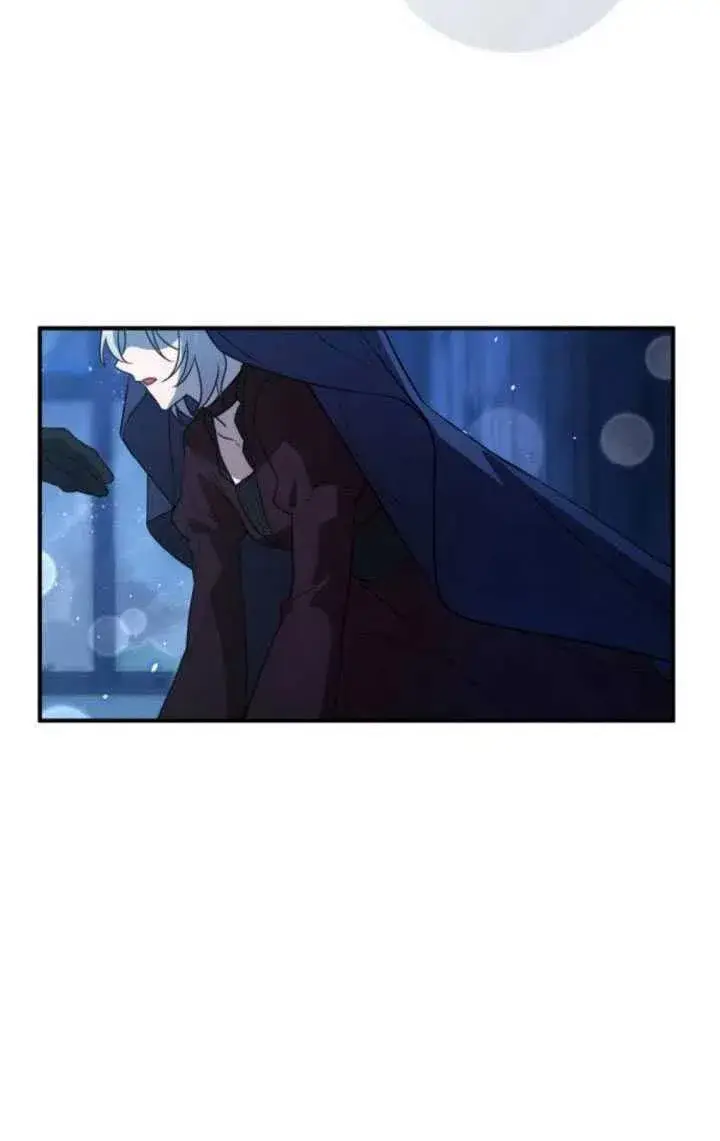 漫画《英雄&魔王&恶棍》第17话第23张图