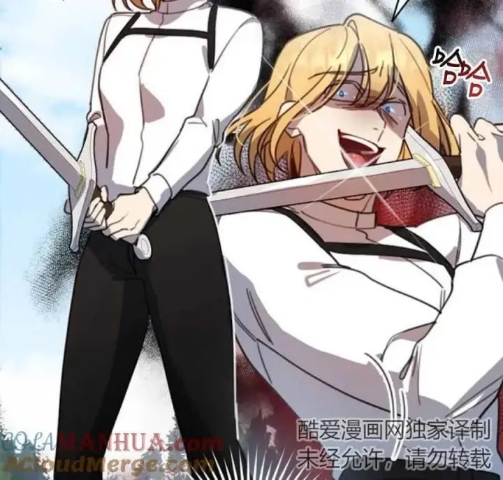 漫画《英雄&魔王&恶棍》第02话第157张图