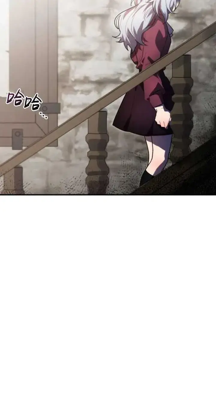 漫画《英雄&魔王&恶棍》第20话第119张图