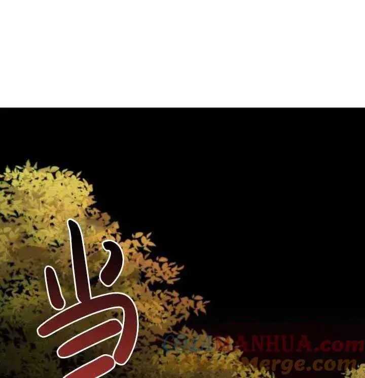 漫画《英雄&魔王&恶棍》第23话第101张图