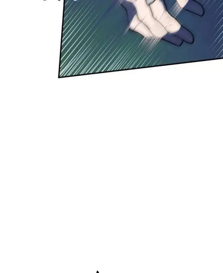 漫画《英雄&魔王&恶棍》第27话第27张图