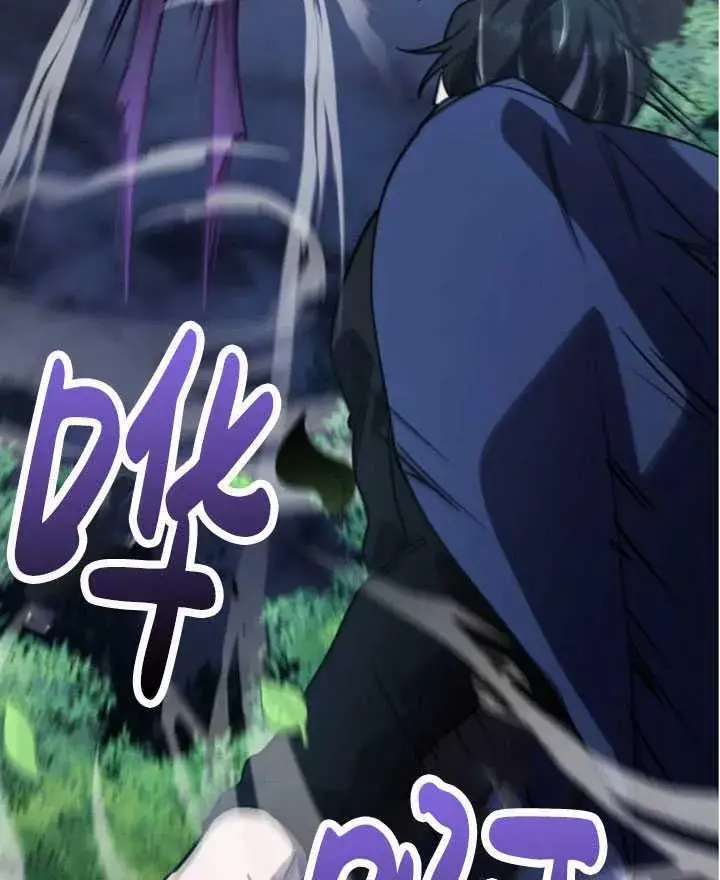 漫画《英雄&魔王&恶棍》第27话第39张图