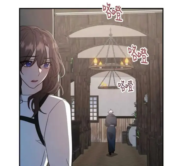 漫画《英雄&魔王&恶棍》第03话第39张图