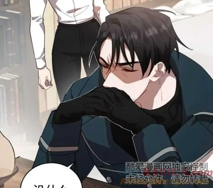 漫画《英雄&魔王&恶棍》第03话第5张图