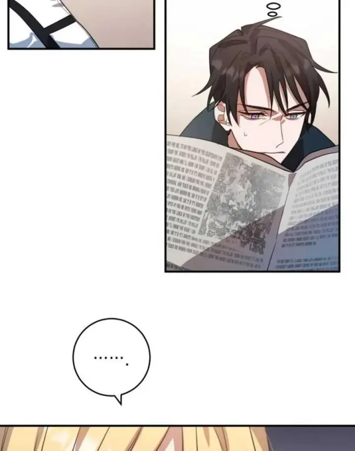 漫画《英雄&魔王&恶棍》第03话第82张图