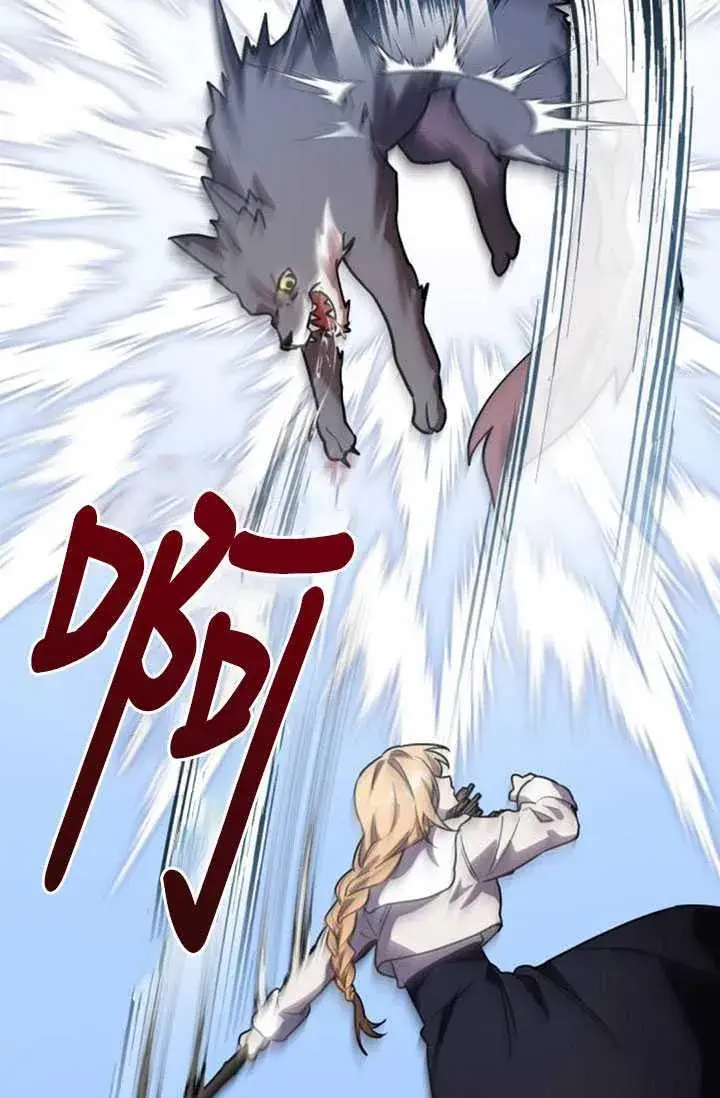 漫画《英雄&魔王&恶棍》第32话第108张图