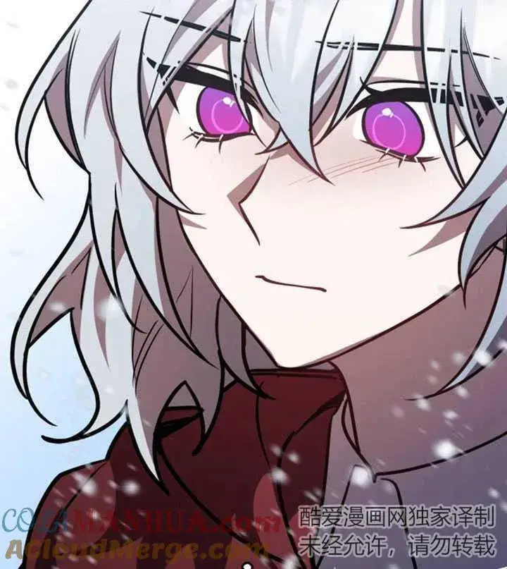 漫画《英雄&魔王&恶棍》第32话第33张图