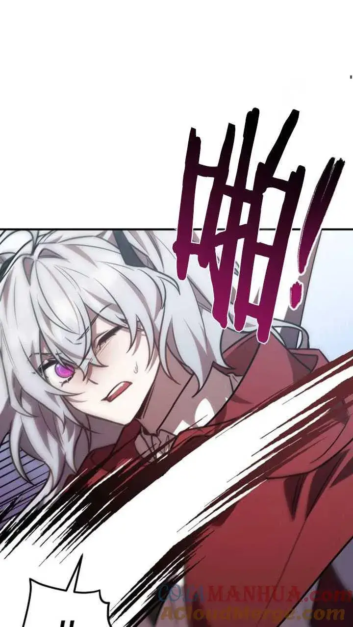 漫画《英雄&魔王&恶棍》第32话第69张图