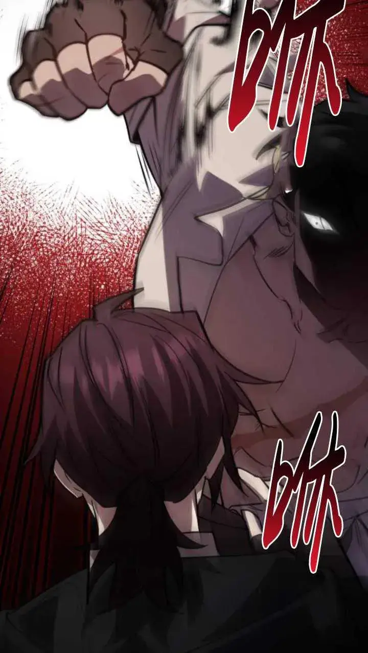 漫画《英雄&魔王&恶棍》第37话第26张图